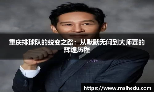 好博体育官方网站