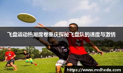 好博体育官方网站